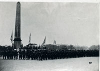 320th Infantry Regiment